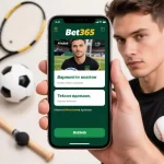 Ưu đãi chào mừng thể thao Bet365: điều kiện cược và cách rút tiền thưởng